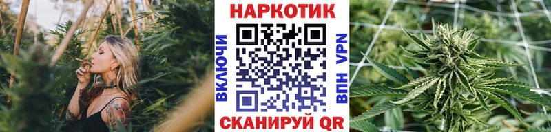 Купить Codein  Alpha PVP  COCAIN  Гашиш  Галлюциногенные грибы  Мефедрон  Канабис  Радужный