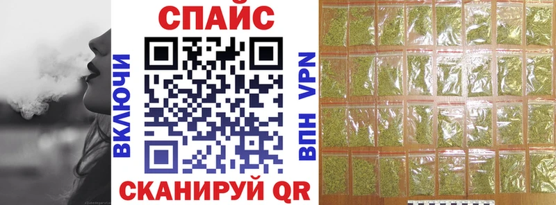 Бутират BDO  Купить где  Радужный 