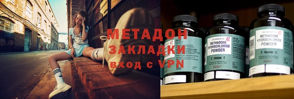 ГАЛЛЮЦИНОГЕННЫЕ ГРИБЫ Горнозаводск