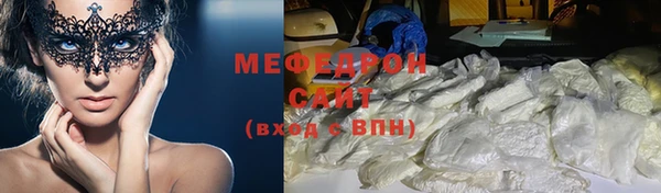 гашишное масло Горняк