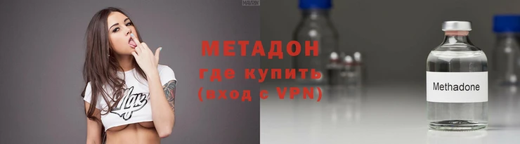 ГАЛЛЮЦИНОГЕННЫЕ ГРИБЫ Горнозаводск
