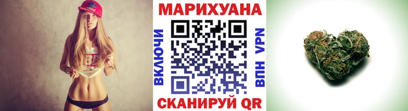 Купить  Радужный  Каннабис ГИДРОПОН 
